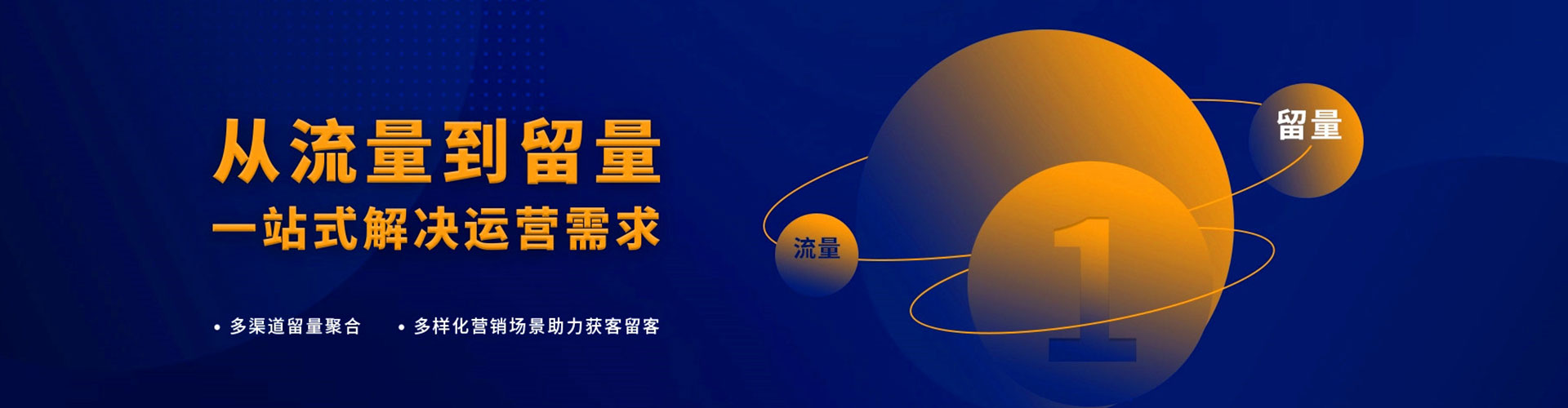 西盟百度竞价赚钱
